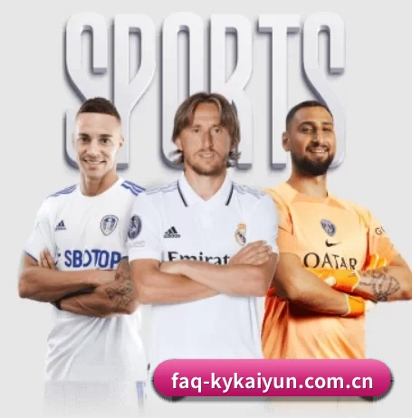 五个功能入口,赛程查询路径更短 - kaiyun