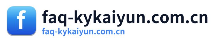 faq-kykaiyun.com.cn